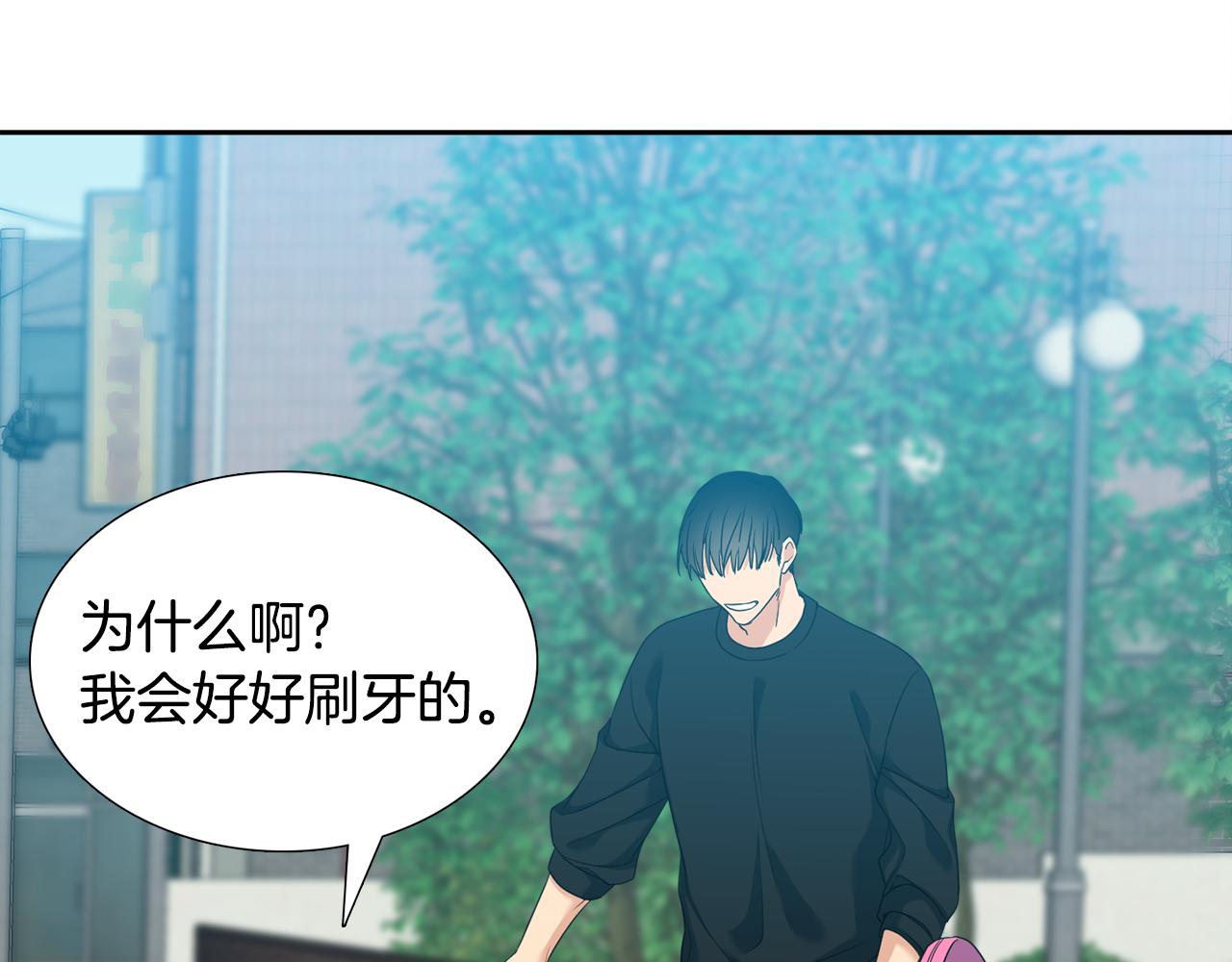 第62话 苏醒27