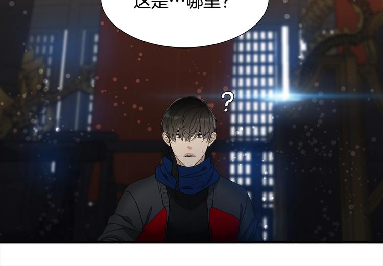 第1话 到我怀里来78