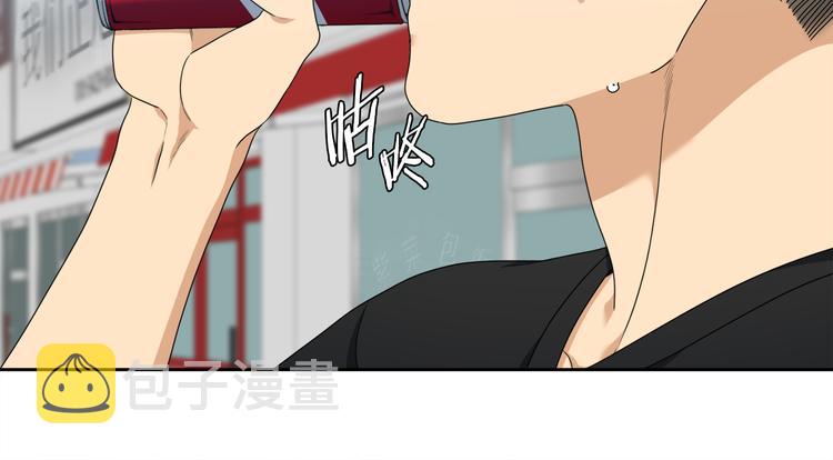第37话 真假黄龙10