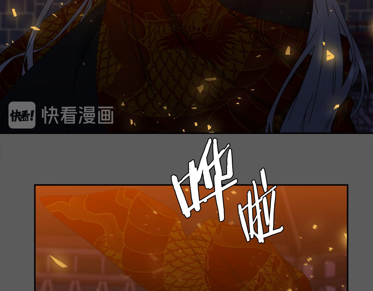 第43话 失去你39