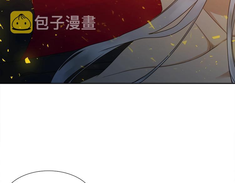 第5话 你要习惯我54