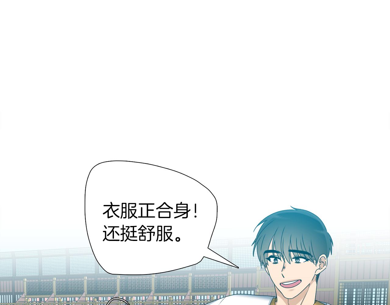 第45话 被承包业务37