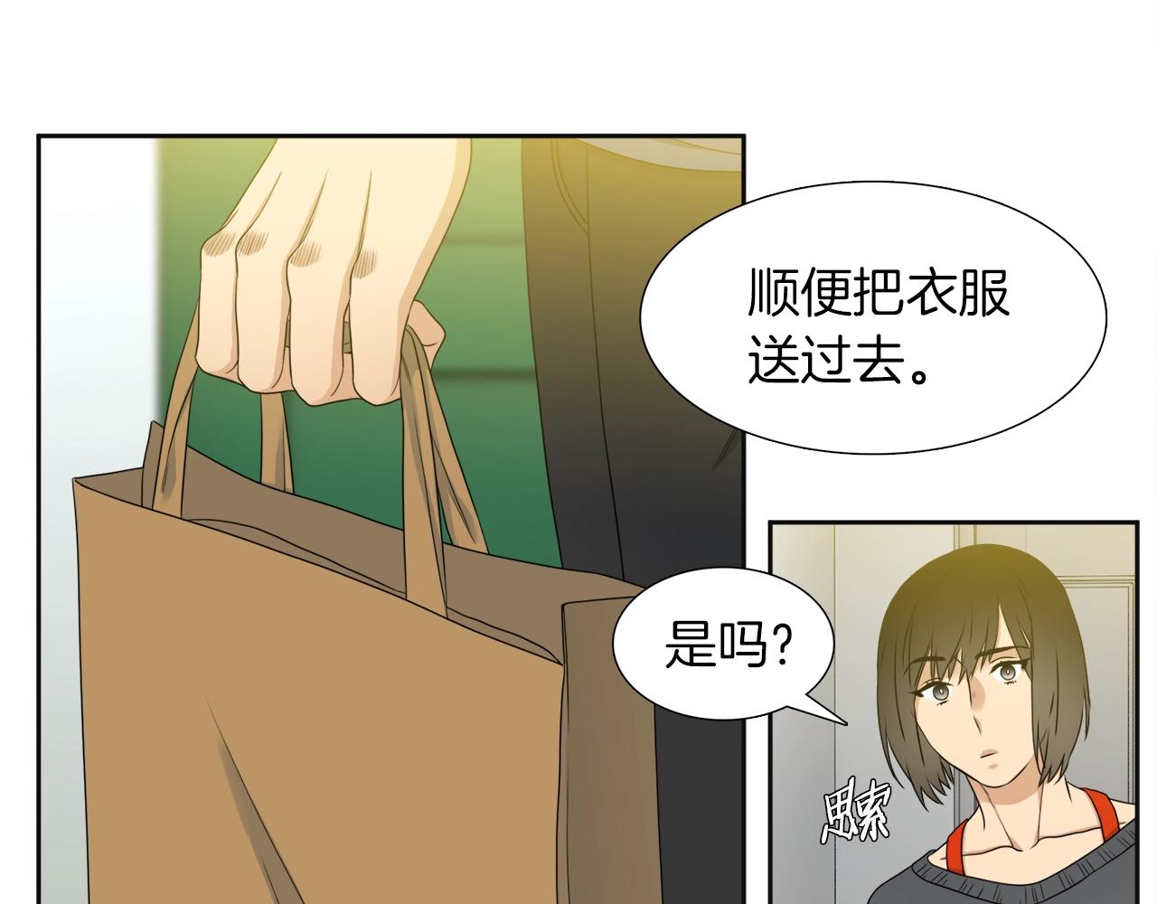 第22话 留宿40