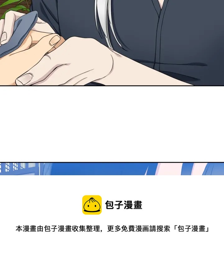 第15话 倾诉思念94