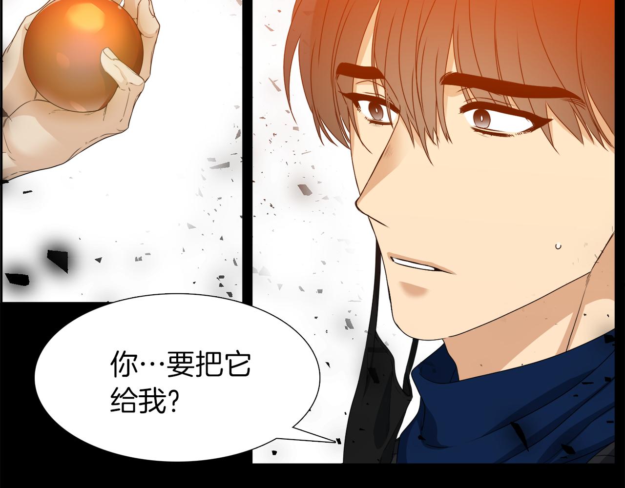 第46话 故人纠缠98