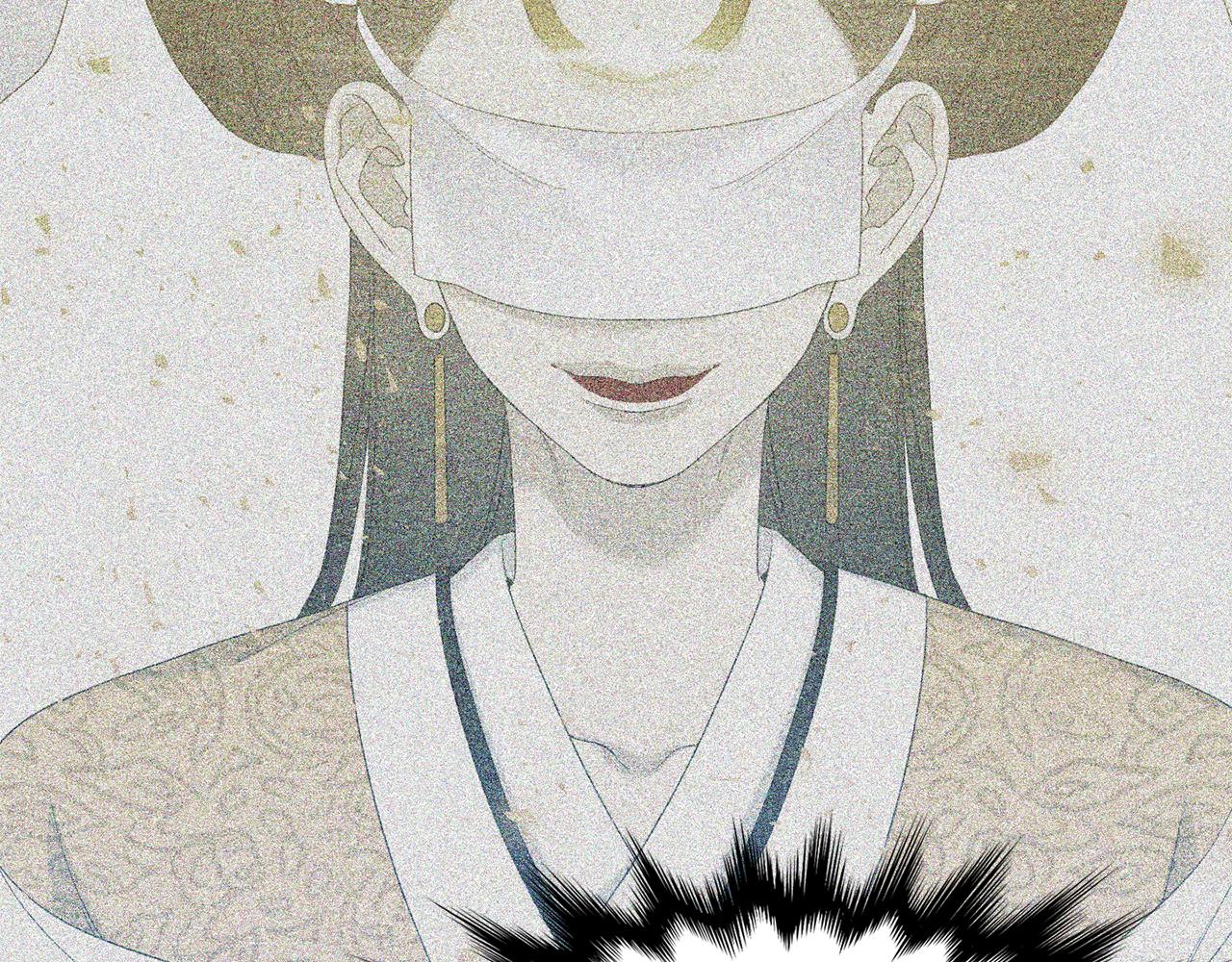 第66话 需要力量13