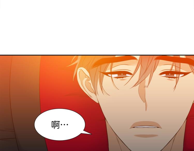 第5话 你要习惯我94