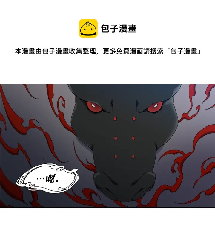 第26话 我愿意20