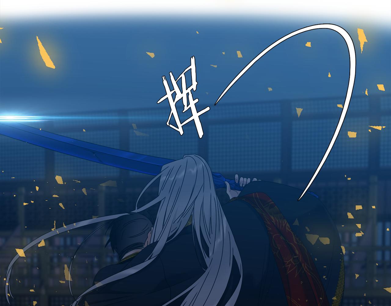 第53话 感谢遇见66