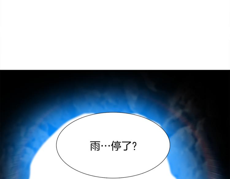 第35话 遭遇刺杀17
