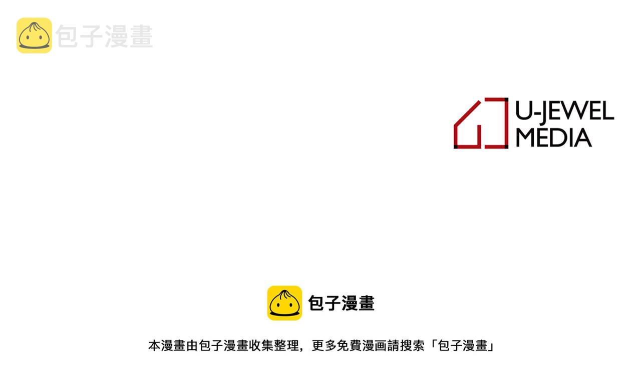 第51话 偏执狂110