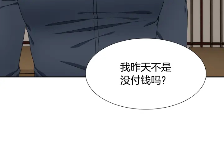 第15话 倾诉思念50
