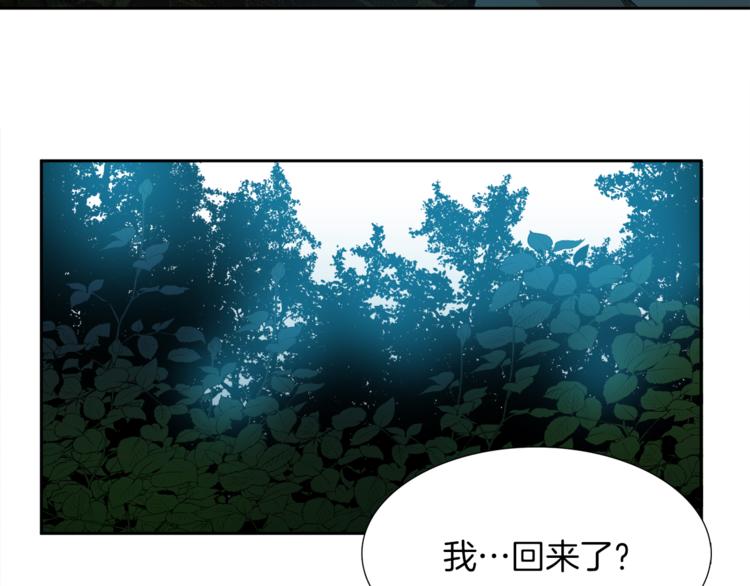 第38话 酉鸡登场106