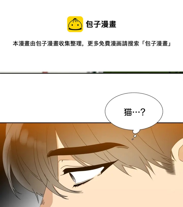 第24话 偶遇的女孩64