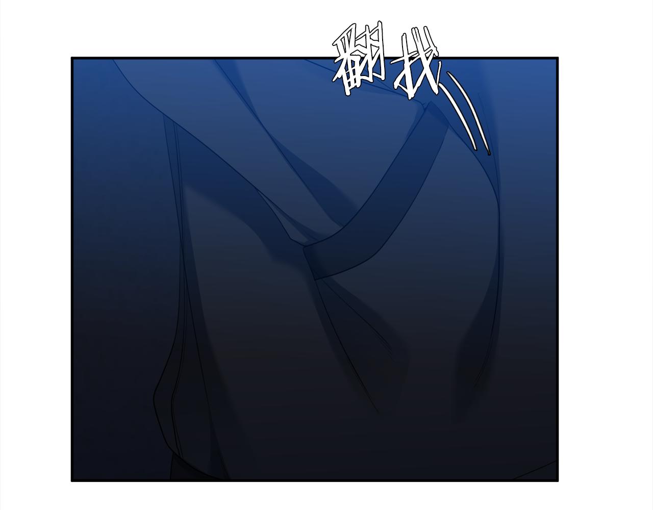 第64话 找到了8