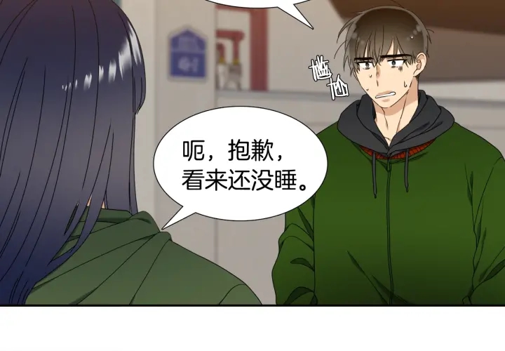 第24话 偶遇的女孩95
