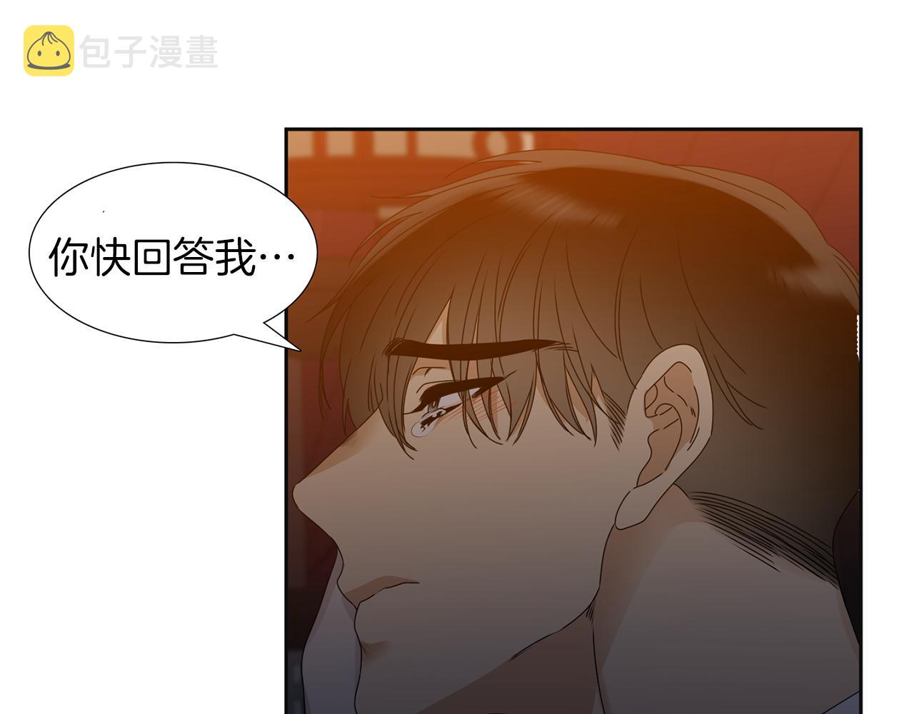 第48话 两国会晤67