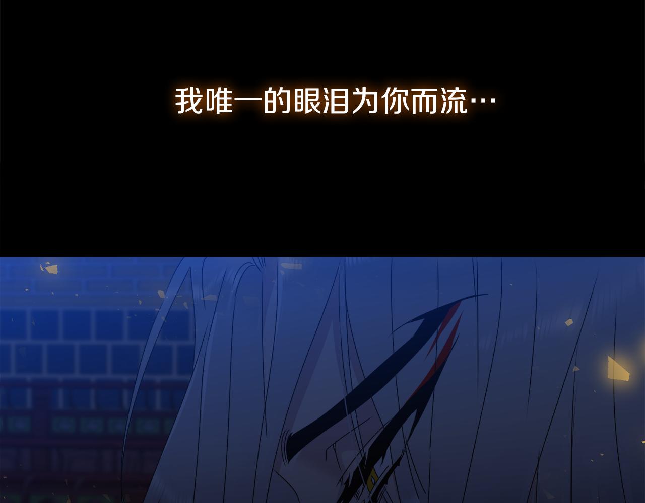 第42话 不舍痛哭45