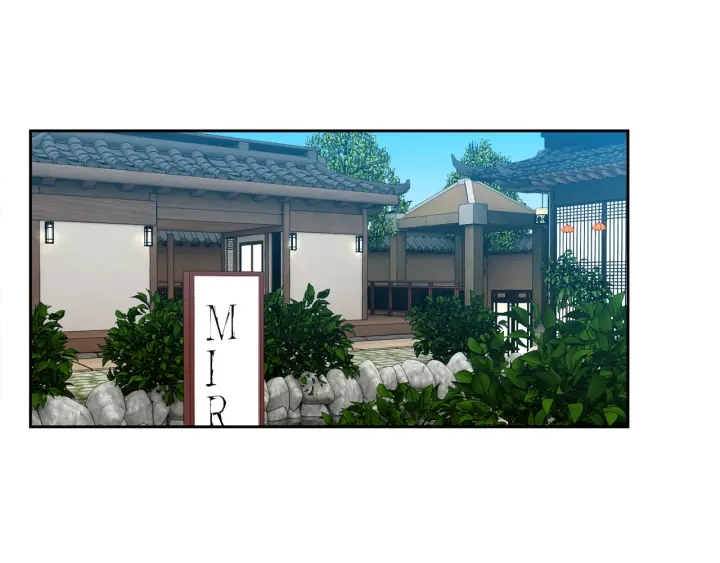 第19话 意难平63