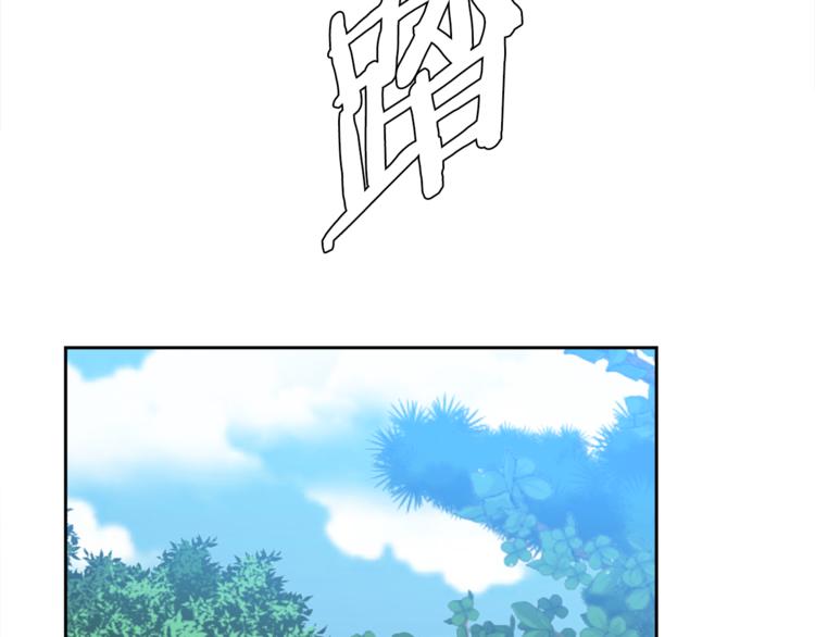 第35话 遭遇刺杀53