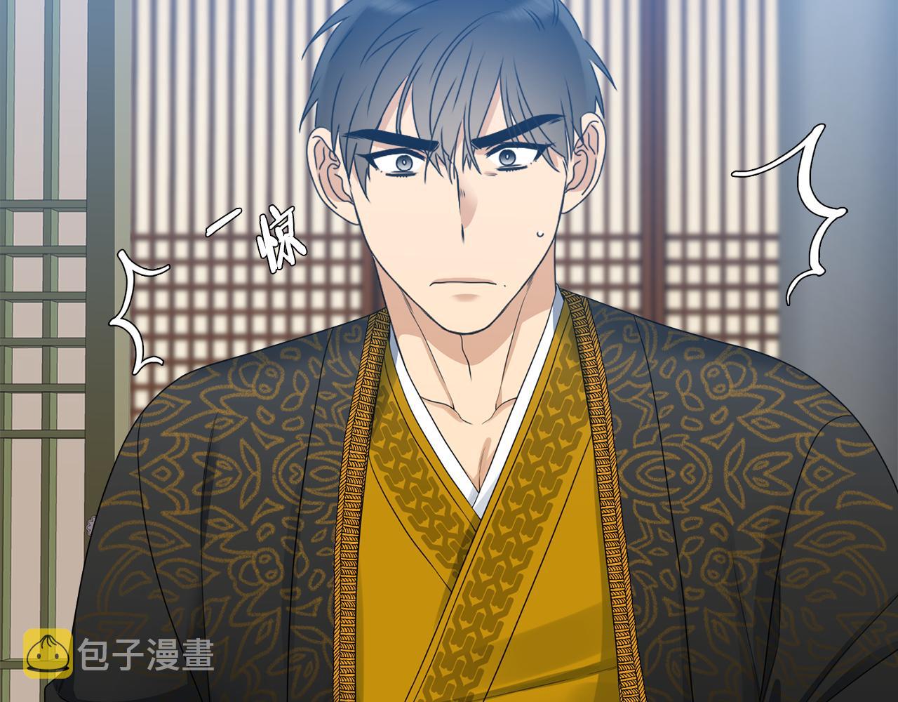第45话 被承包业务15