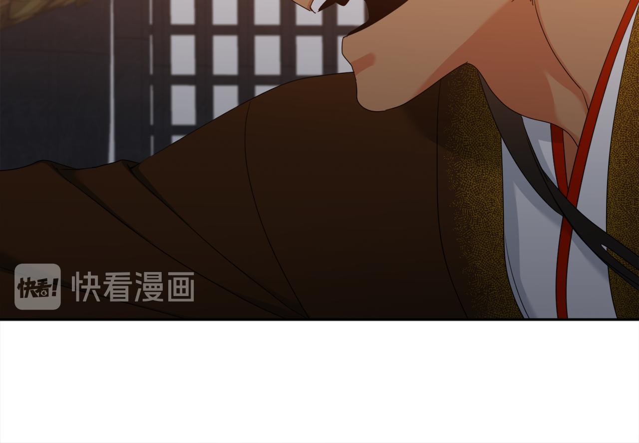 第60话 危险37