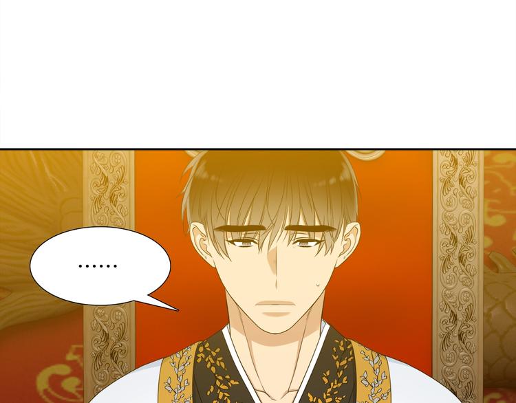 第6话 会见百官65