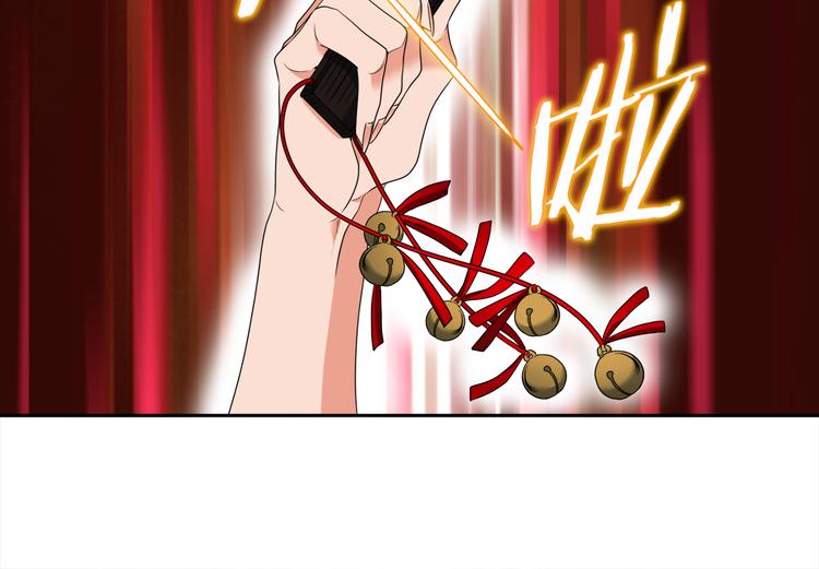 第38话 酉鸡登场46