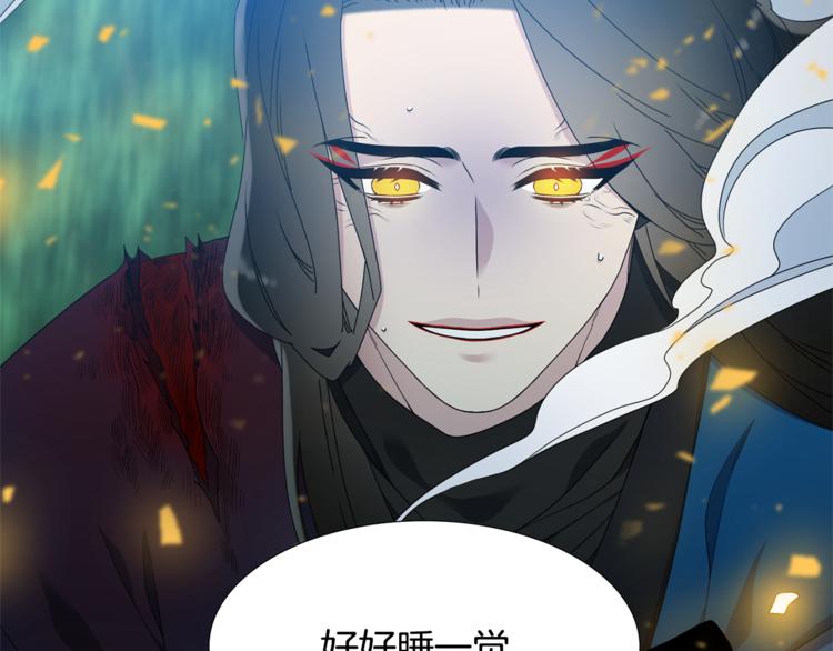 第35话 遭遇刺杀100