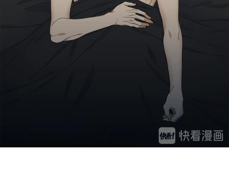 第5话 你要习惯我97