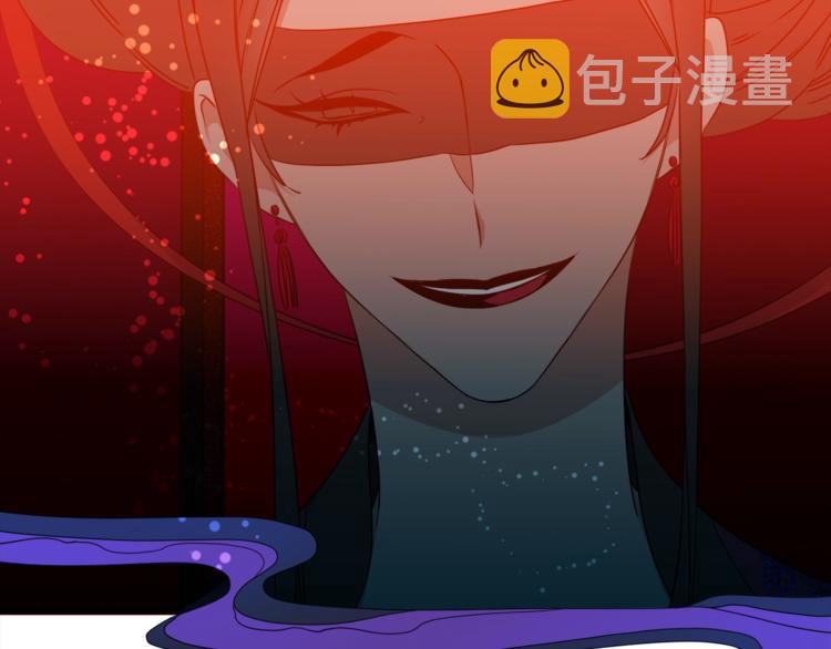 第5话 你要习惯我74