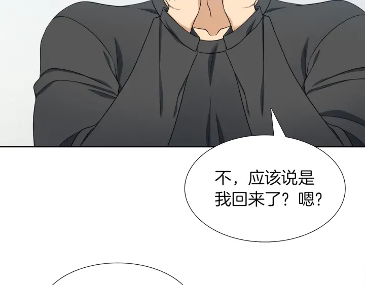 第13话 以命换命91