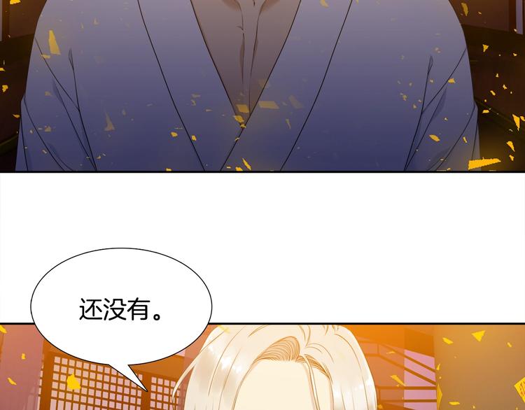 第4话 让我贪图你13