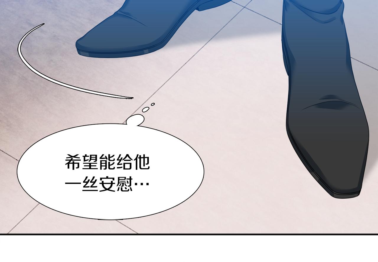 第40话 撞破68