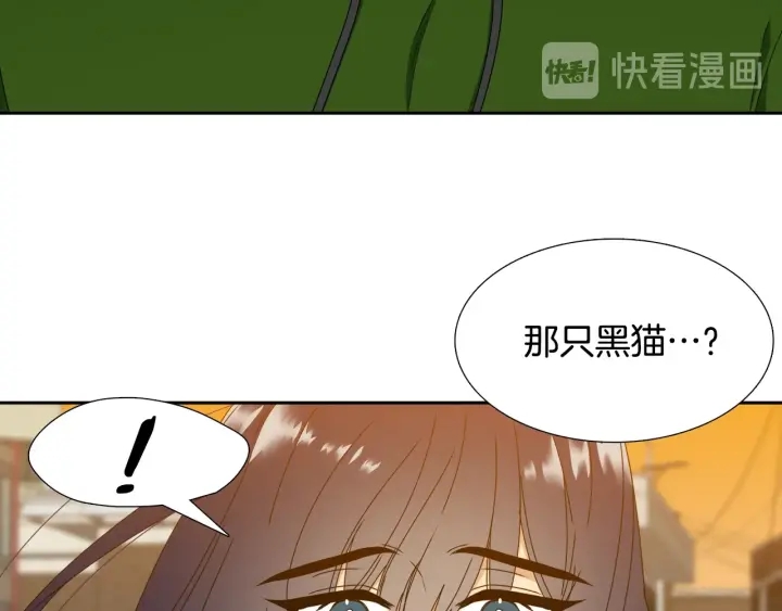 第25话 报恩23