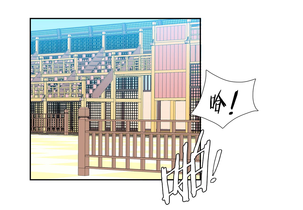 第45话 被承包业务104