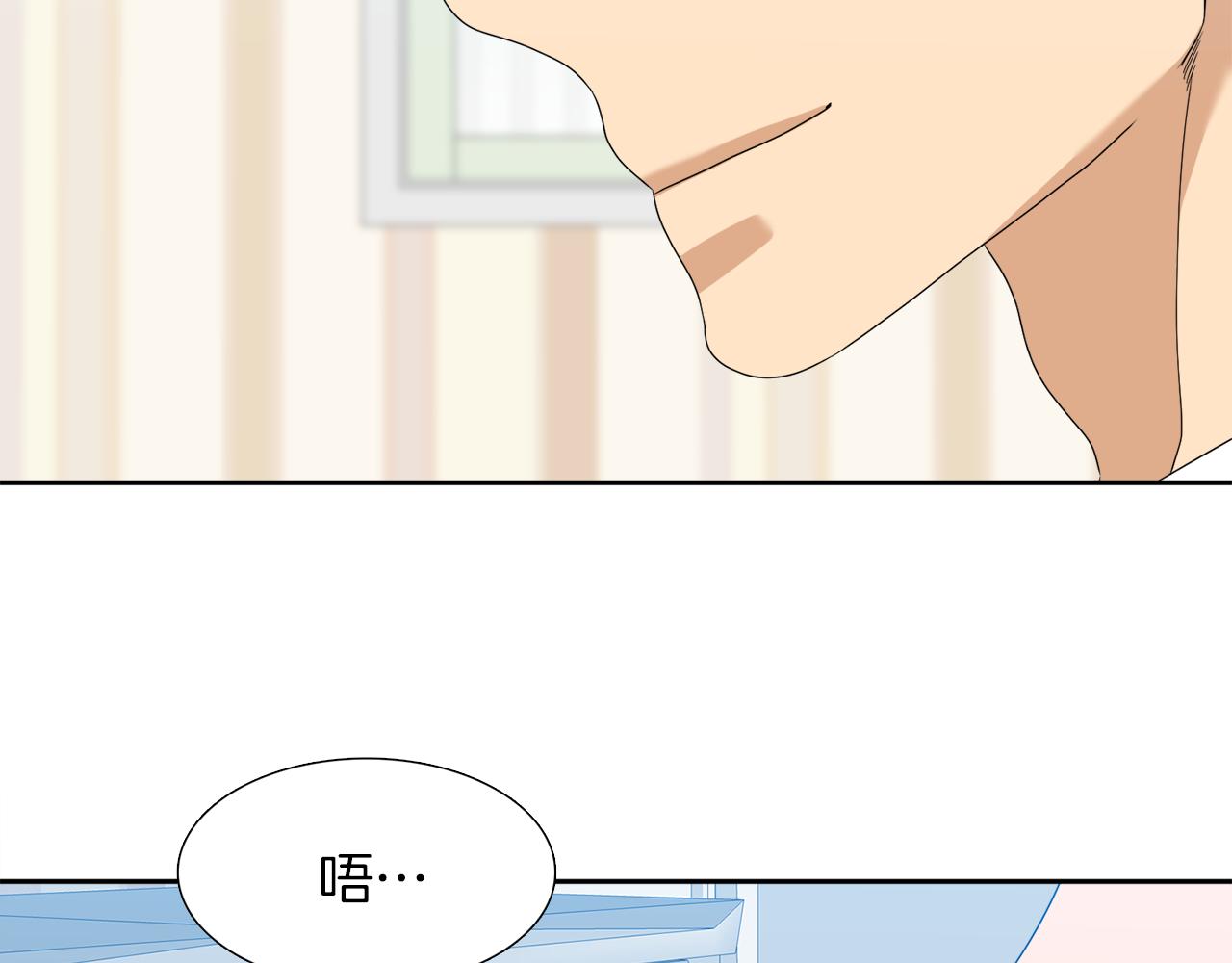 完结篇 第68话 没有遗憾24