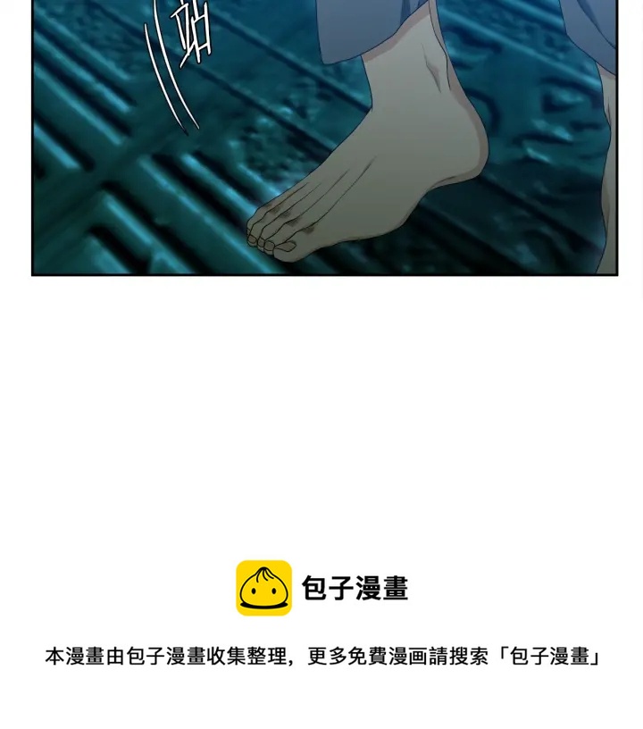 第26话 我愿意64