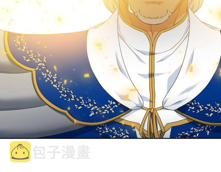 第30话 分享甜蜜45