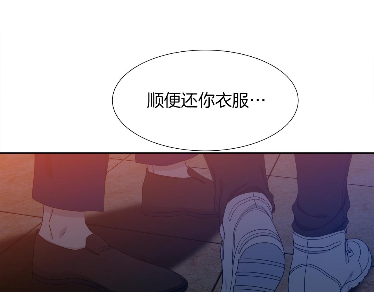 第22话 留宿71