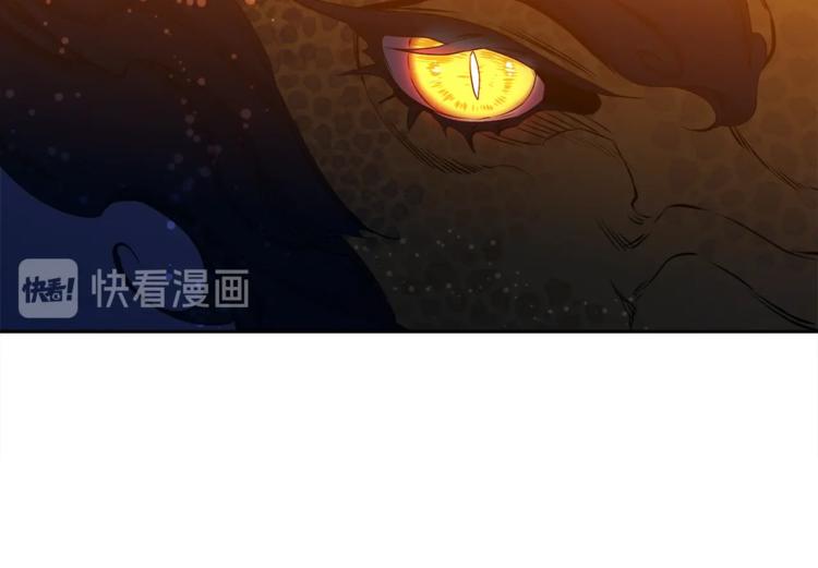 第3话 颜值暴击77