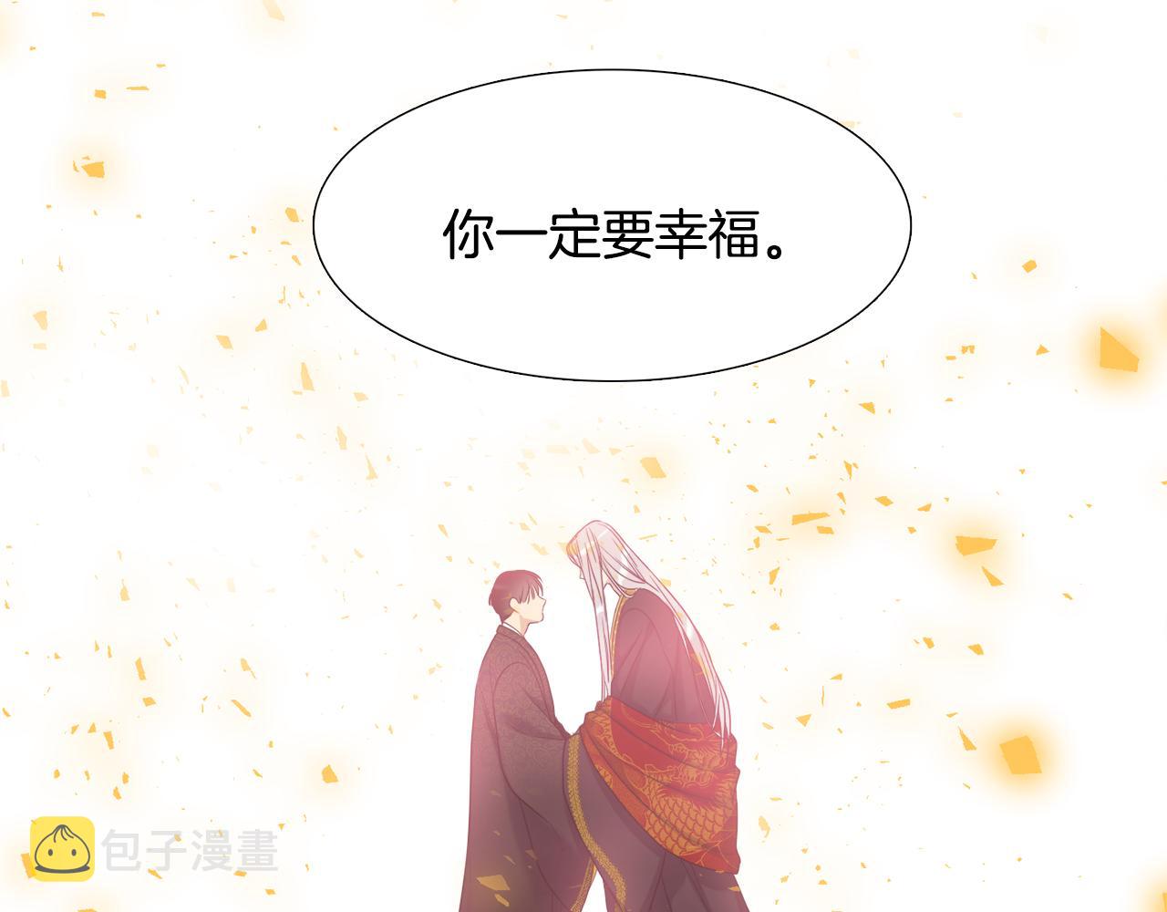 第63话 回归现实27