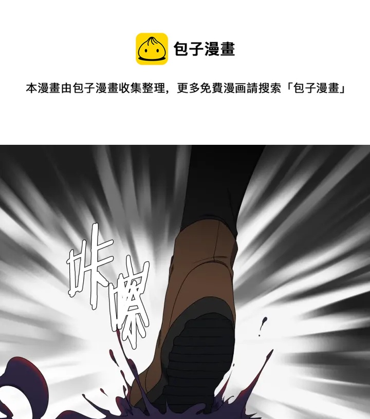 第24话 偶遇的女孩40