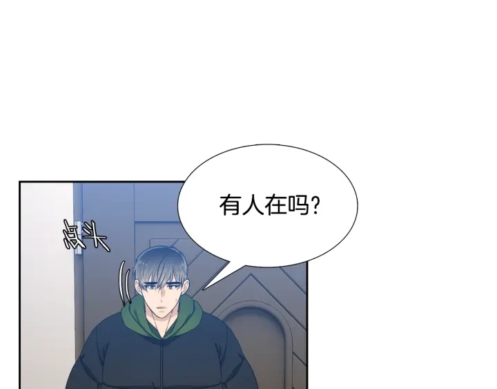 第15话 倾诉思念38