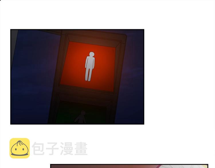 第1话 到我怀里来52