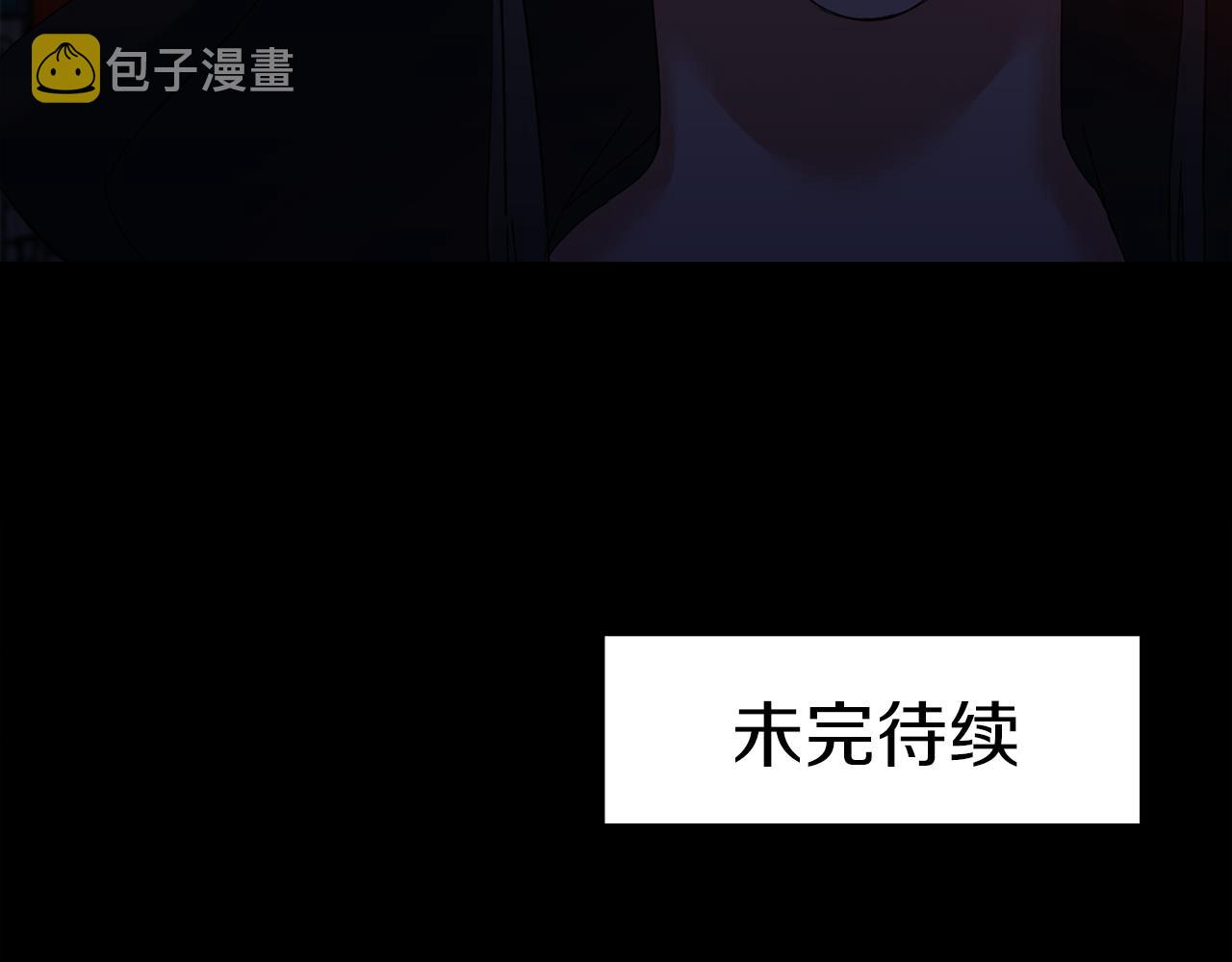 第55话 洪林大战94