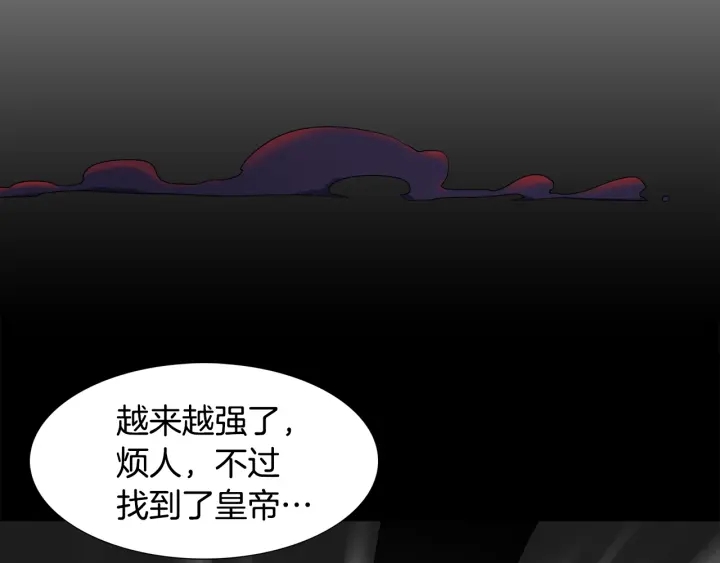 第24话 偶遇的女孩39