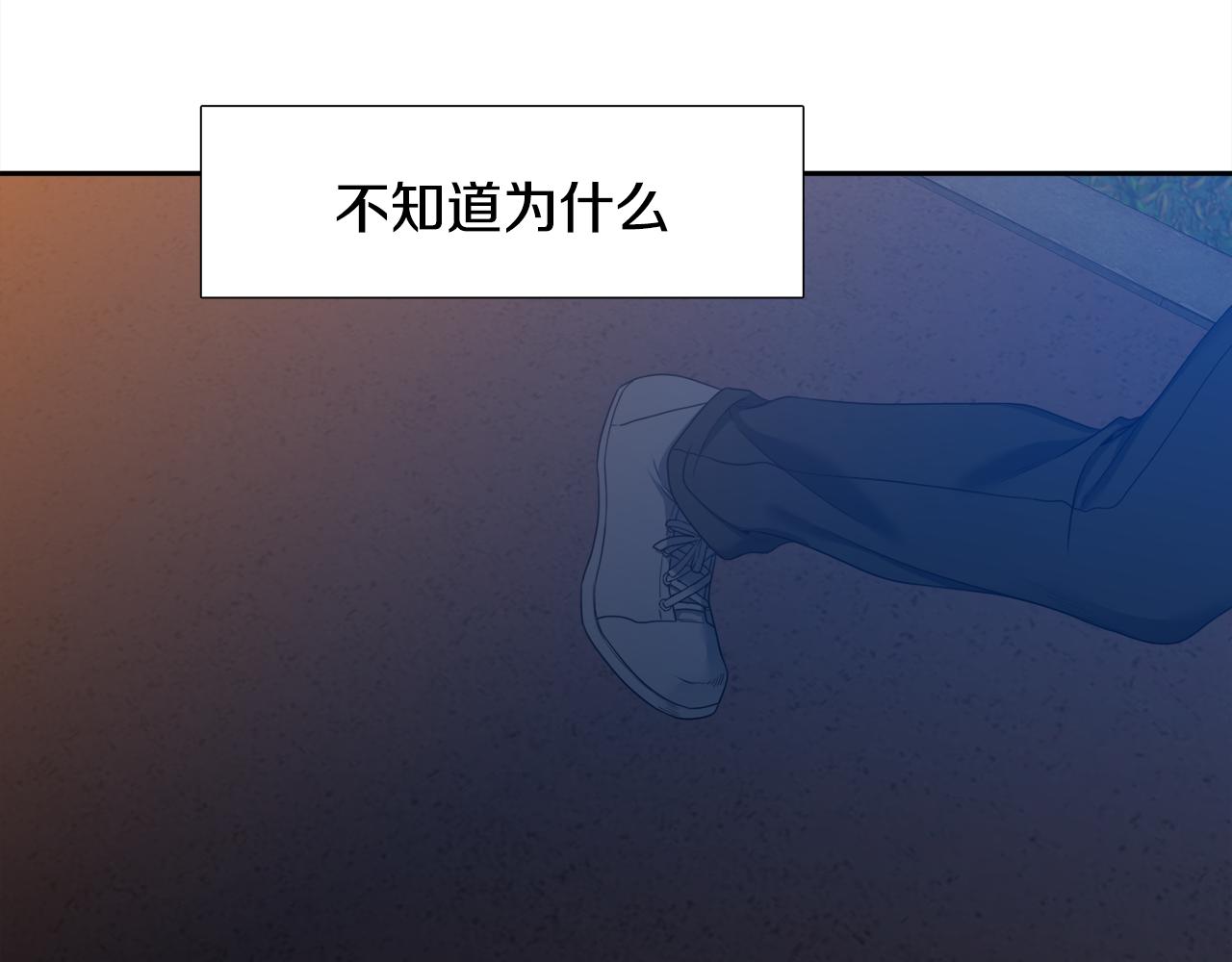 第64话 找到了40