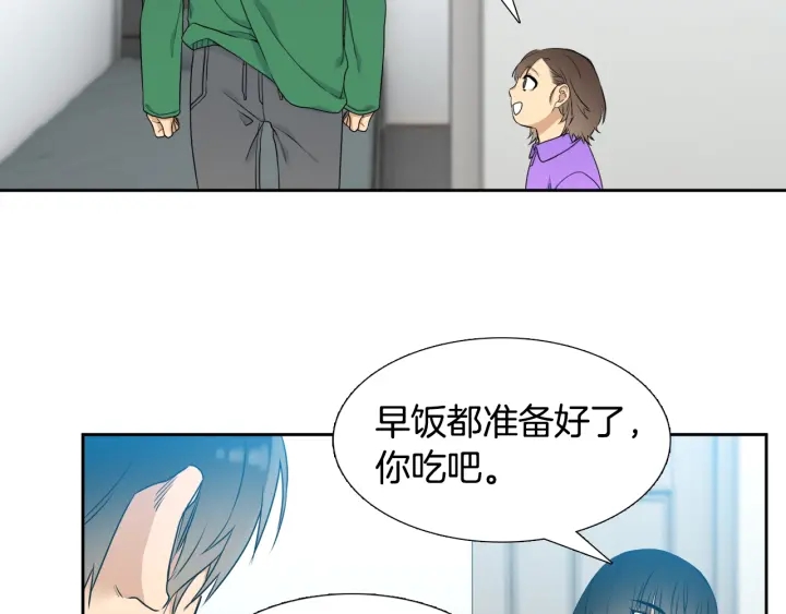 第19话 意难平38