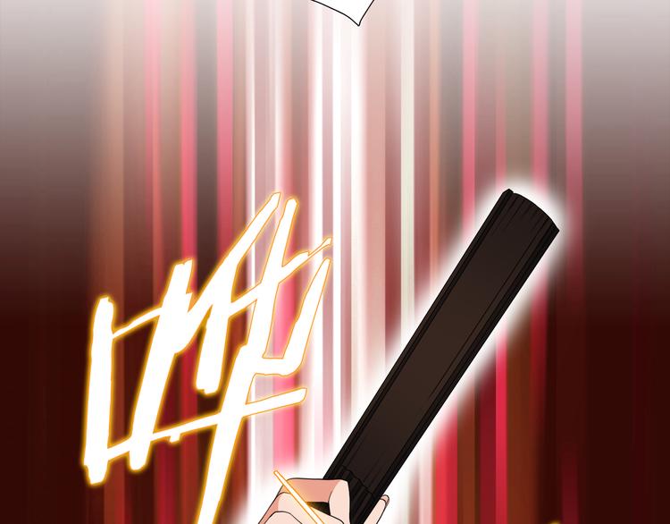 第38话 酉鸡登场45